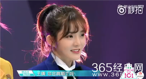 要求女学员唱“老公mua” 罗志祥借导师之名吃豆腐