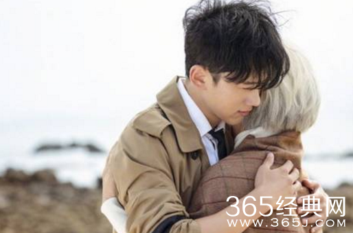 张杰爱人啊MV放送 是白头到老的爱情