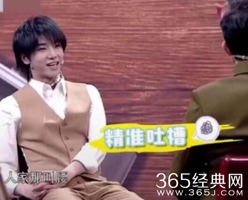 这是什么？我怎么没有！沈腾和贾玲第一次见到腰发出灵魂拷问