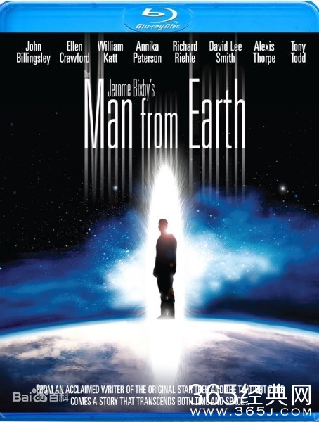 【红豆推电影】《这个男人来自地球》没有一个特效的科幻电影