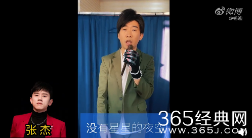 杨迪给谢娜拍生日祝福视频 网友爆笑转发