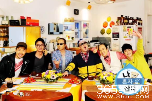 又有争议 综艺《我要这样生活》被质疑抄袭韩综《我独》