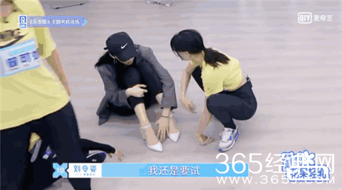 她太拼了吧 《青春有你2》刘令姿受伤仍穿高跟鞋训练