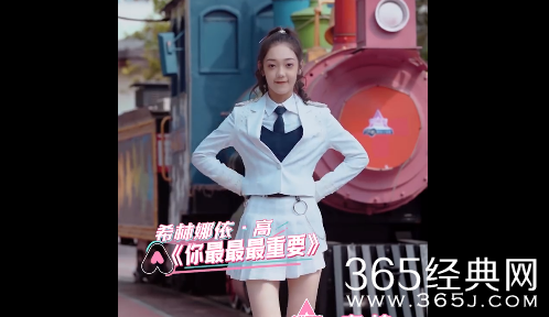 希林娜依高主题曲直拍 创3小姐姐们冲鸭