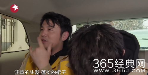 雷佳音邓伦唱淡黄的长裙 奥力给欢乐日常