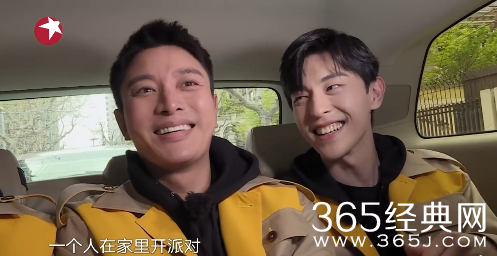 雷佳音邓伦唱淡黄的长裙 奥力给欢乐日常