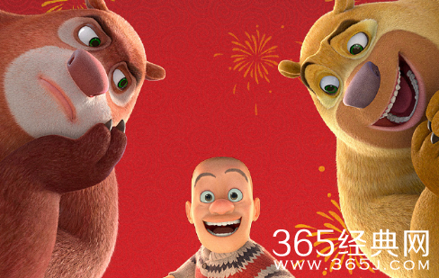 《熊出没》大电影什么时候上映？熊出没大电影重新上映时间