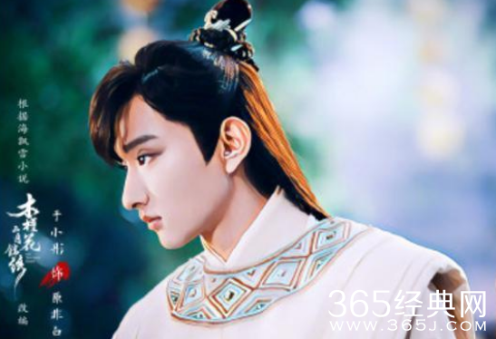 《长相守》正式开播 开启新的励志人生