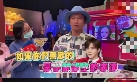 吴宗宪称罗志祥回归综艺主持没问题:台湾观众健忘