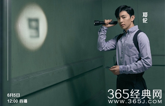 《密室大逃脱2》每周四 芒果TV准时更新