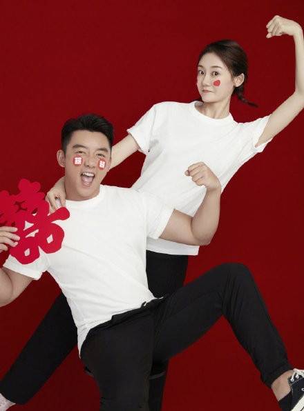 郑恺苗苗结婚 新娘苗苗三月份已经被爆怀孕？