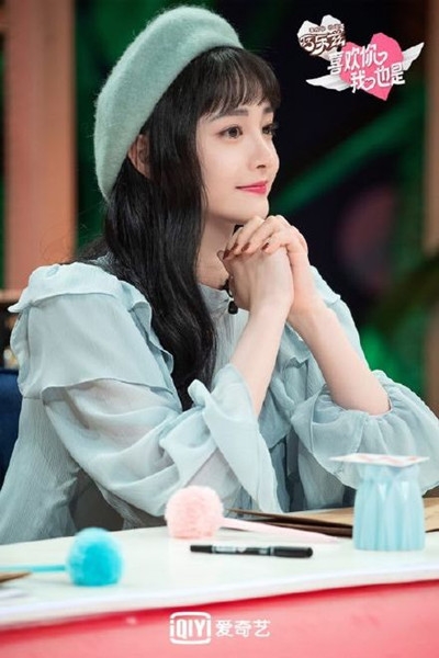 《喜欢你我也是》第二季嘉宾豪华 有了他节目笑点就不愁了