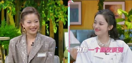 《喜欢你我也是》第二季 正式登陆爱奇艺