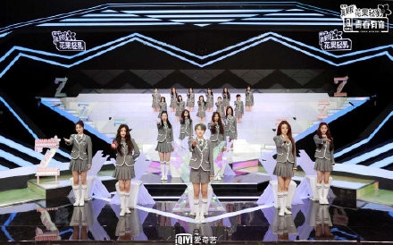 《青春有你2》总决赛延期 网爆总决赛分组名单