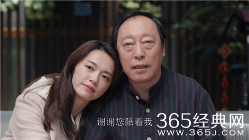 【再现名场面】原生家庭的影响 盘点影视剧中的中国式家长