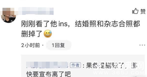 高圣远周迅要离婚了吗 高圣远清空与周迅合照