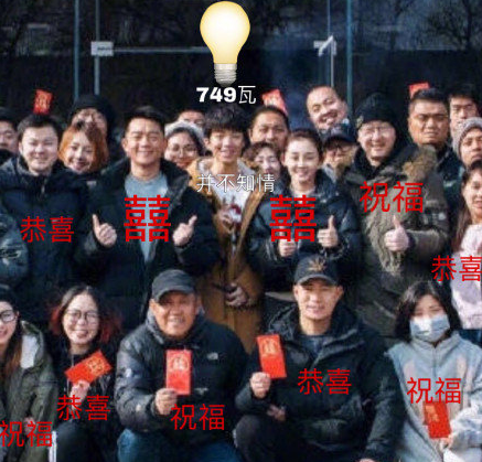 王俊凯称剧组白待了 2G网速得知郑恺苗苗婚讯