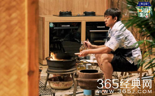 宝藏综艺盘点：向往的生活第四季 夏日午后的一杯沁饮