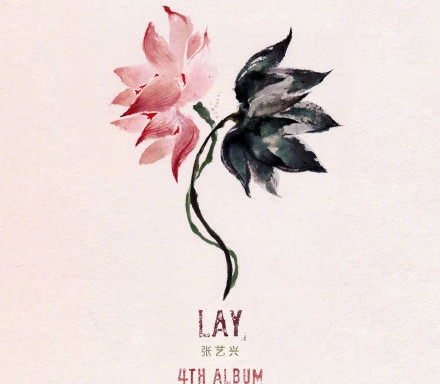 张艺兴四胎新专辑《莲》5.29预售 6.1正式上线