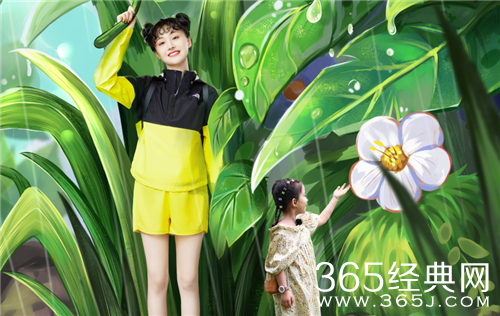 《奇妙小森林》官宣阵容 奇妙治愈的带娃体验！