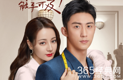 【再现名场面】影视剧中的互掐CP 欢喜冤家名场面