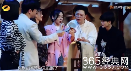 袁姗姗为不当言行道歉 网友称不是所有道歉都值得被原谅