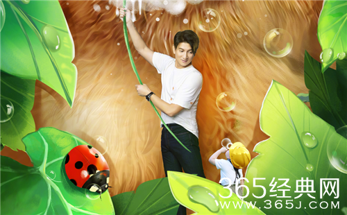 《奇妙小森林》官宣阵容 奇妙治愈的带娃体验！