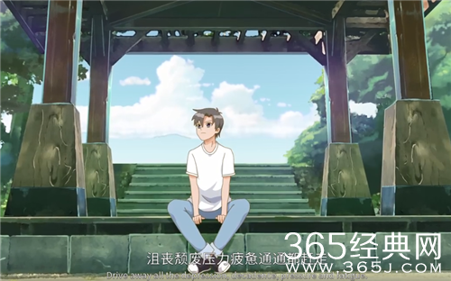 鹿晗动漫风MV上线 治愈系风格好甜