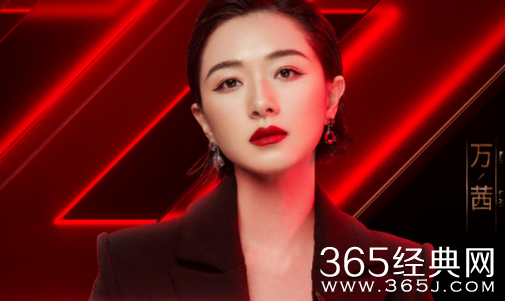 雷佳音把pick打成PK 万茜表示来啊我给你画口红