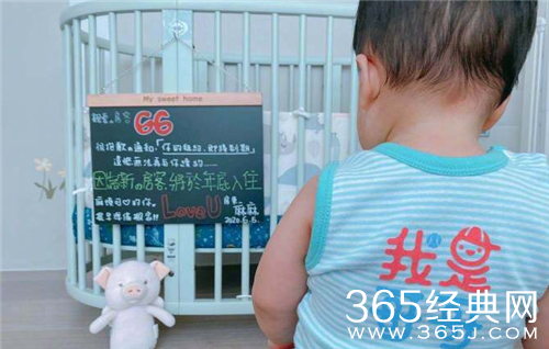 安以轩宣布二胎喜讯 新房客即将入住！