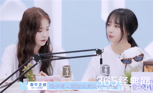 秦牛正威谈及恋爱观 称自己不是颜控看重内在