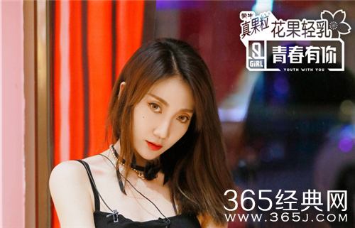 乃万成立个人工作室 pljj继续走花路吧