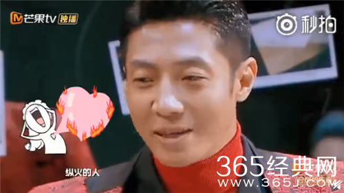 【再现名场面】盘点综艺中的出圈梗 这些梗你都知道吗？