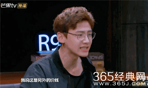 【再现名场面】盘点综艺中的出圈梗 这些梗你都知道吗？