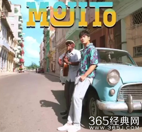 周杰伦新歌前奏 在街头摇摆的新歌《mojito》