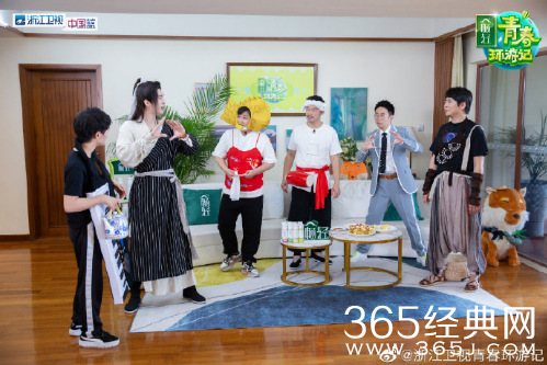 宝藏综艺盘点：青春环游记2开播 春游家族为你带来不一样的春游体验