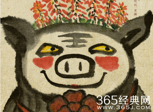 赘婿官宣 郭麒麟宋轶再度合作