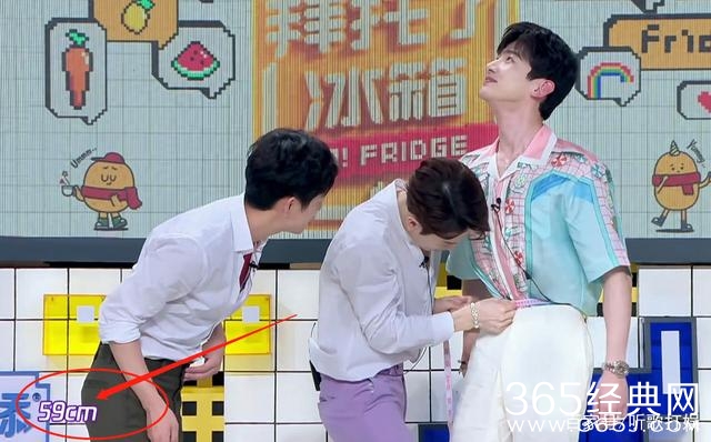 白敬亭腰围66cm是真的吗 白敬亭胸围和腰围真实数据