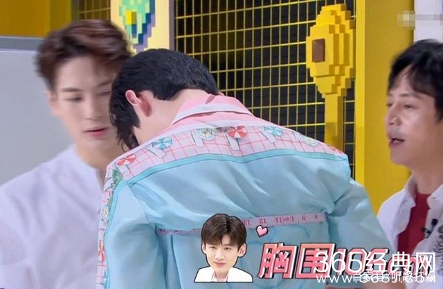 白敬亭腰围66cm是真的吗 白敬亭胸围和腰围真实数据