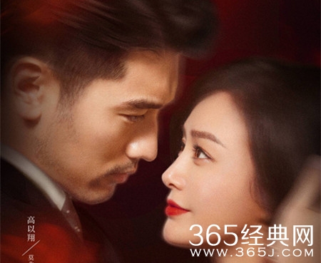 高以翔遗作《怪你过分美丽》首播 女友Bella发文:没有勇气看