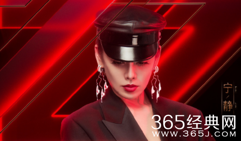 乘风破浪的姐姐6月12日首播 三十而骊踏浪而行！