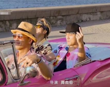 周杰伦新歌《Mojito》被指抄袭久石让？