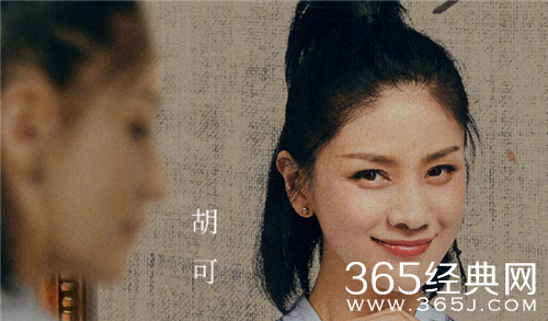 奔跑吧沙溢帮胡可吹气球 baby连连感叹自己好凄凉