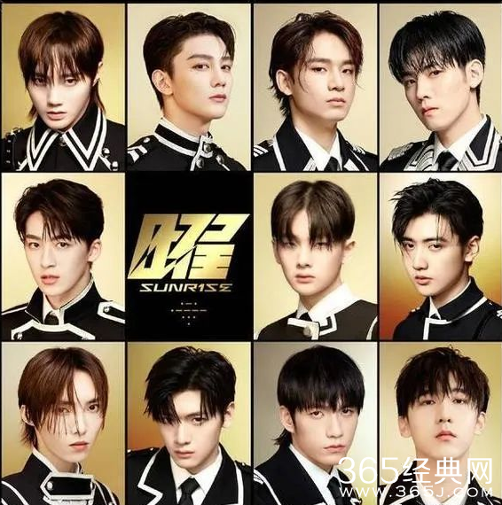 R1SE新专引争议 周震南和粉丝出现矛盾？