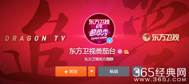 微信图片_20200617090511