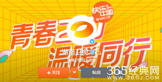 微信图片_20200617092659