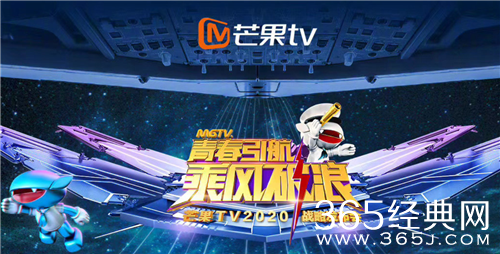 30岁以上男演员名单 披荆斩棘的哥哥名单大猜想