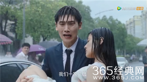 【再现名场面】提名！翻拍剧中拉胯的名场面