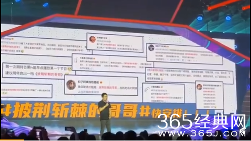 宝藏综艺盘点：宁静送猪饲料给骊姐 《乘风破浪的姐姐》热搜当道！