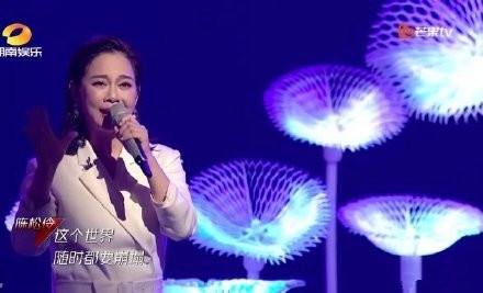 《乘风破浪的姐姐》首批淘汰名单 陈松伶发文感慨